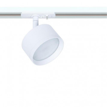 Трековый светильник Arte Lamp Intercrus A5547PL-1WH