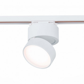 Трековый светильник ST Luce St651 ST651.536.14
