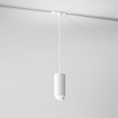 Трековый светильник Elektrostandard Nubis 85021/01 белый