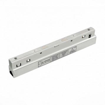 Блок питания 48V 100W ST Luce ST011.058.100 для магнитных трековых светильников в шину белый