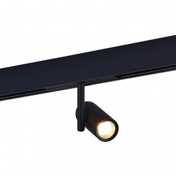 Магнитный трековый светильник ST Luce Skyline 48 ST808.436.08