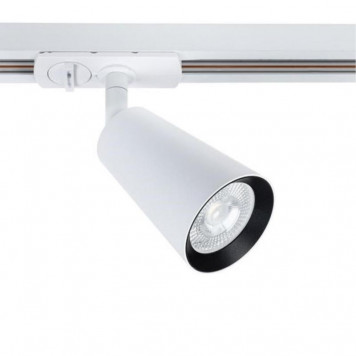 Трековый светильник Arte Lamp Cintura A2354PL-1WH