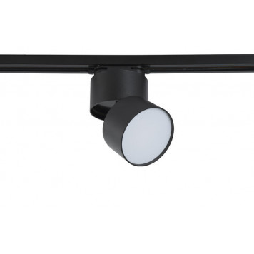 Трековый светильник Crystal Lux CLT 0.31 130 BL