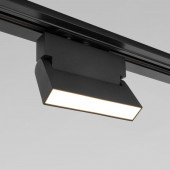 Трековый светильник Elektrostandard Arda 85015/01