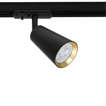 Трековый светильник Arte Lamp Cintura A2355PL-1BK