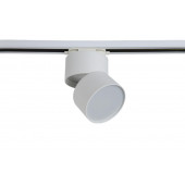 Трековый светильник Crystal Lux CLT 0.31 130 WH