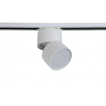 Трековый светильник Crystal Lux CLT 0.31 130 WH