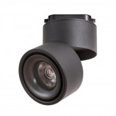 Трековый светильник Arte Lamp Arcturus track A7716PL-1BK