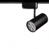 Трековый светильник Arte Lamp Preciso A6107PL-1BK