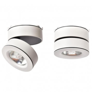Трековый светильник Arte Lamp Vela A2508PL-1WH
