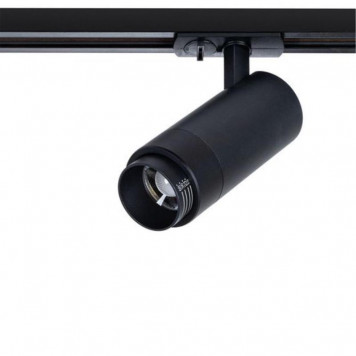 Трековый светильник Arte Lamp Merak A3540PL-1BK