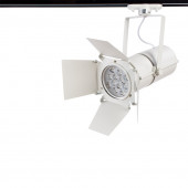 Трековый светильник Arte Lamp Obiettivo A6312PL-1WH