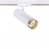 Трековый светильник Arte Lamp Topic A2356PL-1WH