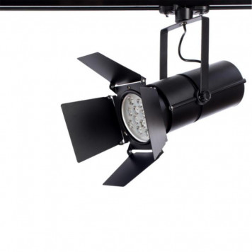 Трековый светильник Arte Lamp Obiettivo A6312PL-1BK