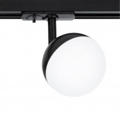 Трековый светильник Arte Lamp Virgo A4565PL-1BK