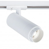 Трековый светильник Arte Lamp Merak A3540PL-1WH