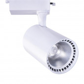 Трековый светильник Arte Lamp Vinsant A2664PL-1WH