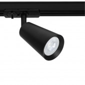 Трековый светильник Arte Lamp Cintura A2354PL-1BK