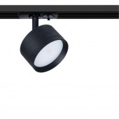Трековый светильник Arte Lamp Intercrus A5547PL-1BK