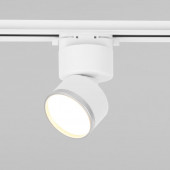 Трековый светильник Elektrostandard Impact 85514/01 белый